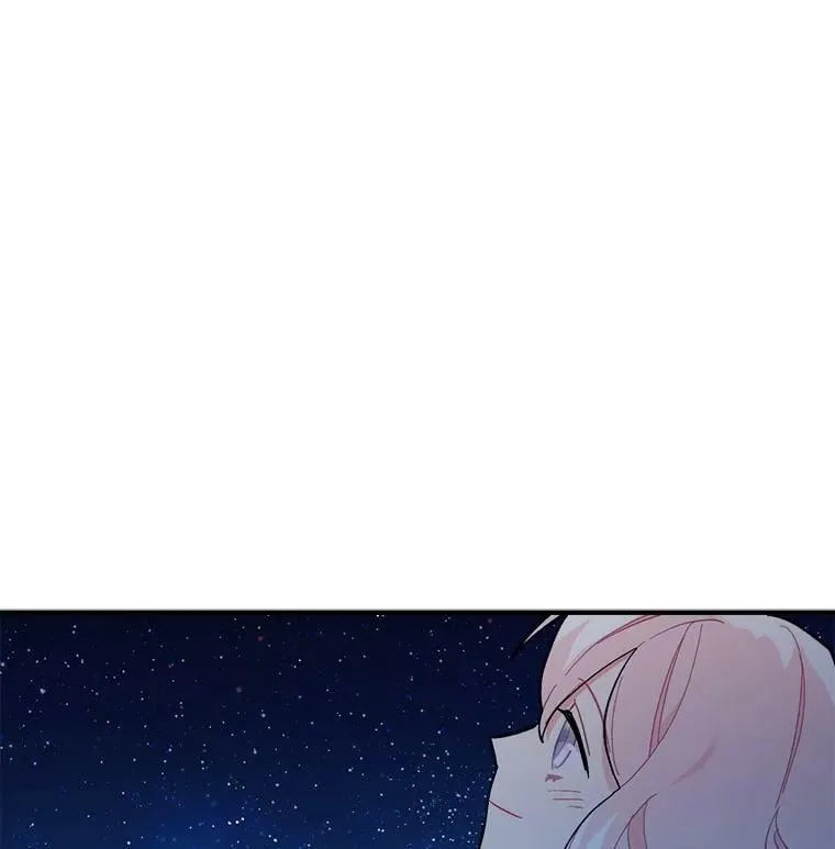 90.表彰仪式 第91页