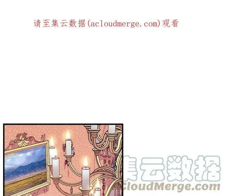 91.想要的奖赏 第1页