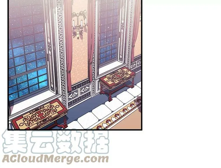 91.想要的奖赏 第37页
