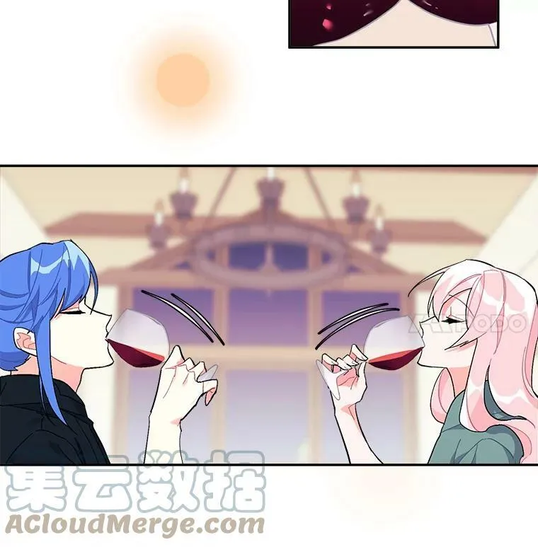 91.想要的奖赏 第85页