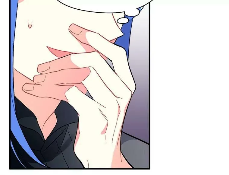 91.想要的奖赏 第123页