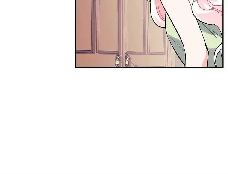 92.侯爵的提议 第12页