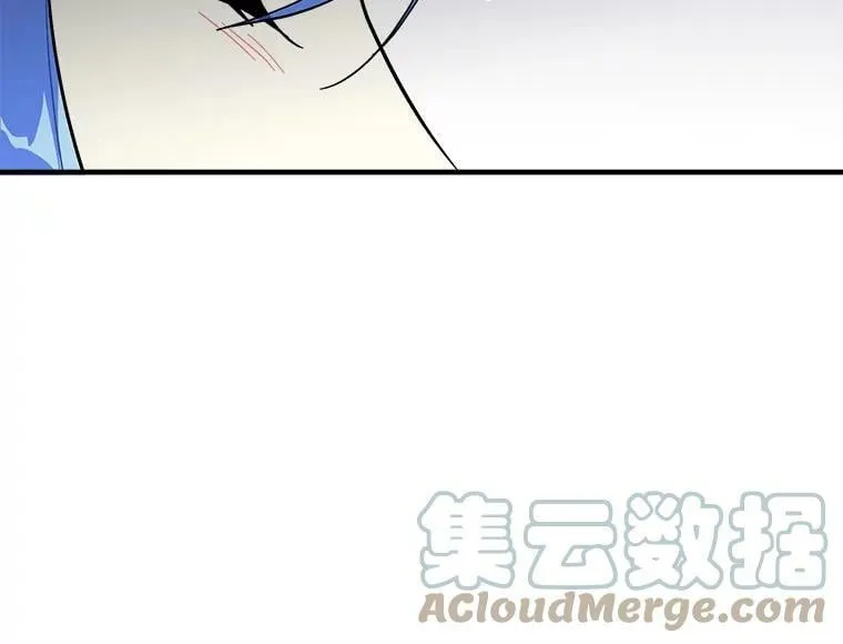 92.侯爵的提议 第29页