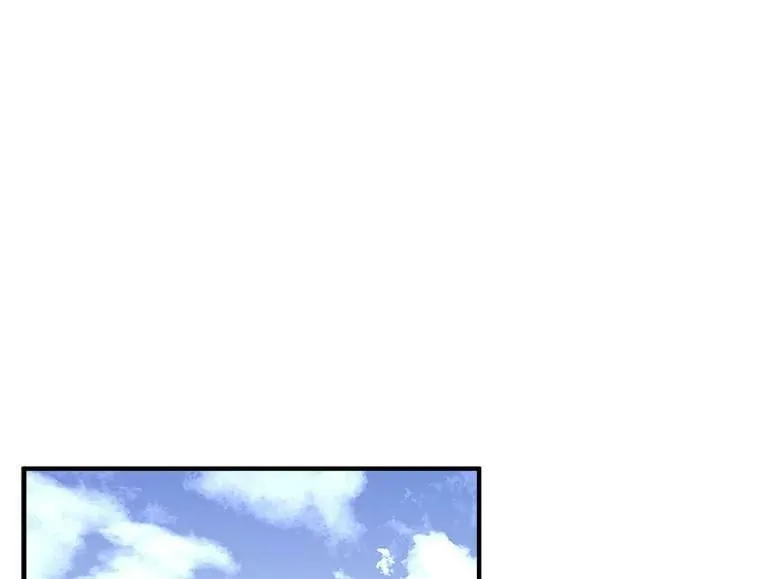 92.侯爵的提议 第50页