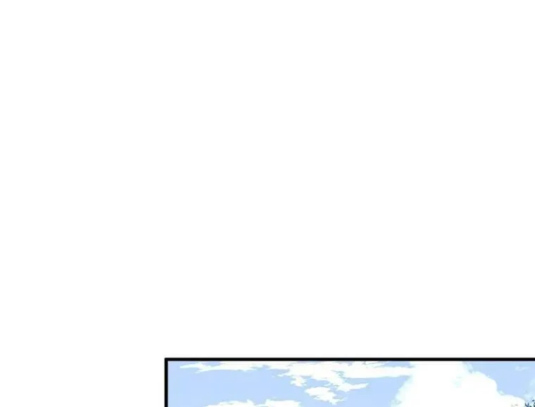 92.侯爵的提议 第52页