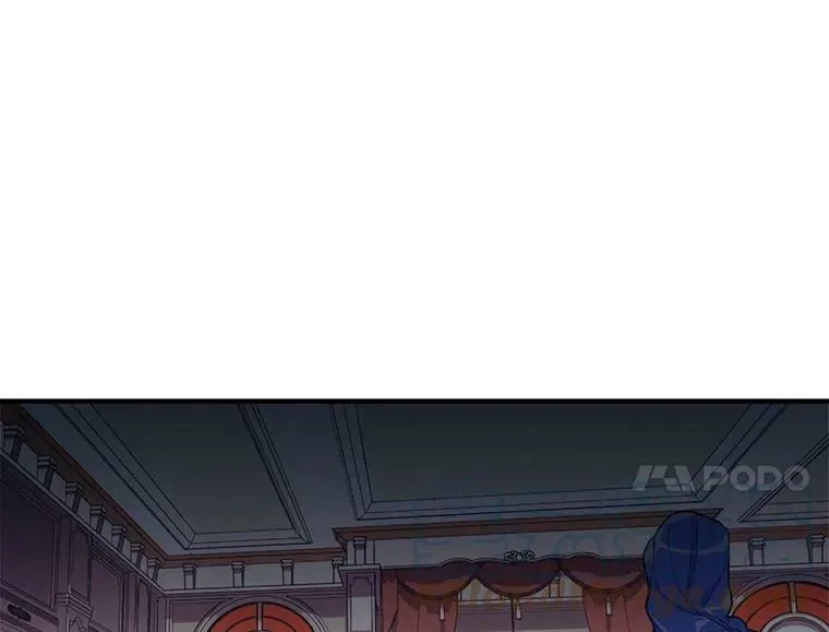 92.侯爵的提议 第93页