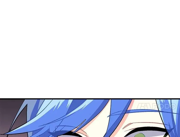 92.侯爵的提议 第118页