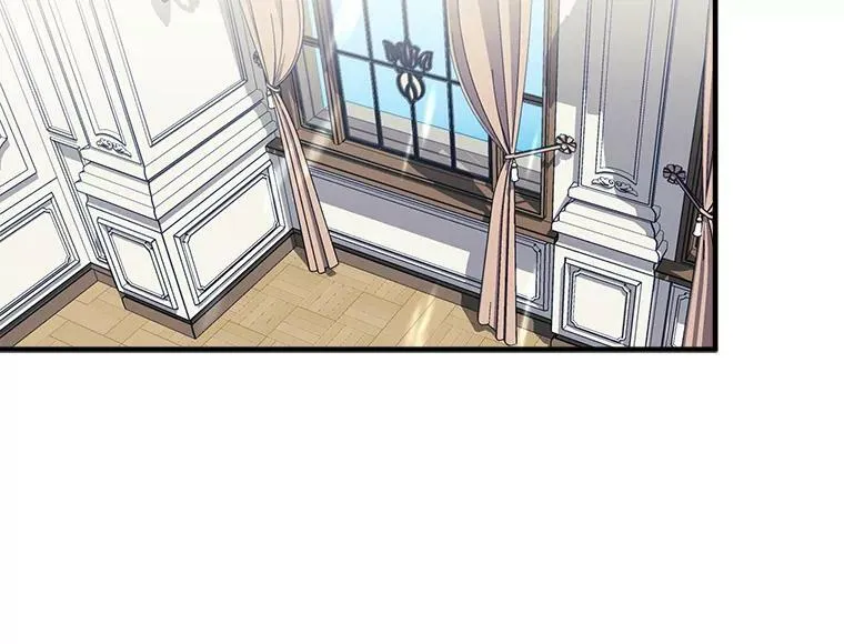 93.庆功宴 第18页