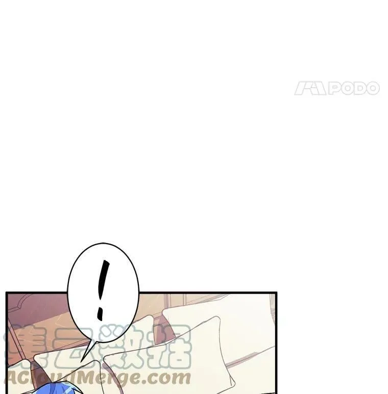 93.庆功宴 第21页