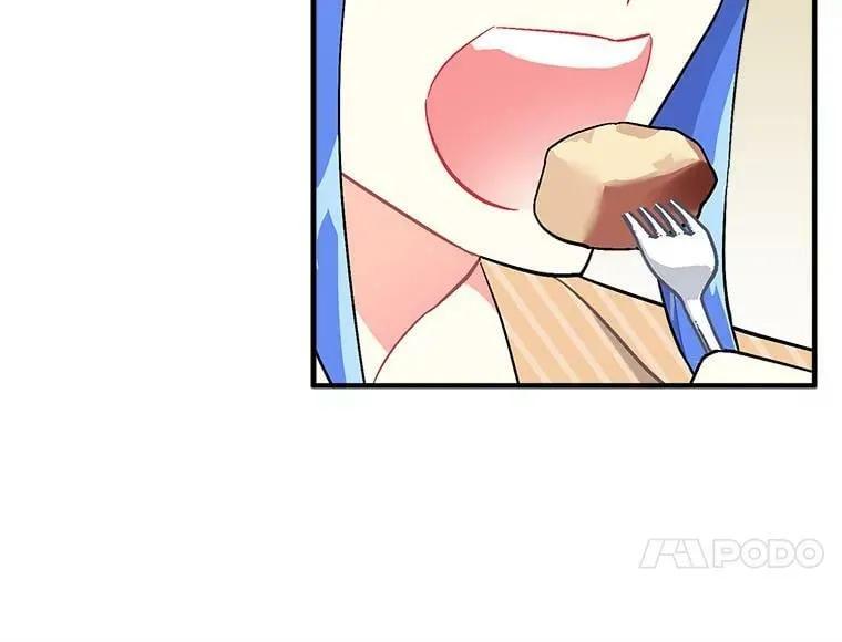 93.庆功宴 第40页