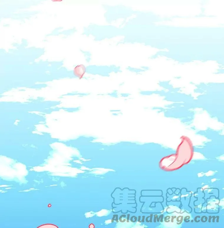 93.庆功宴 第93页