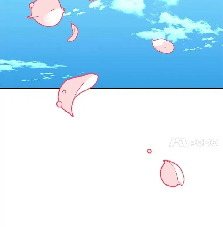 93.庆功宴 第94页