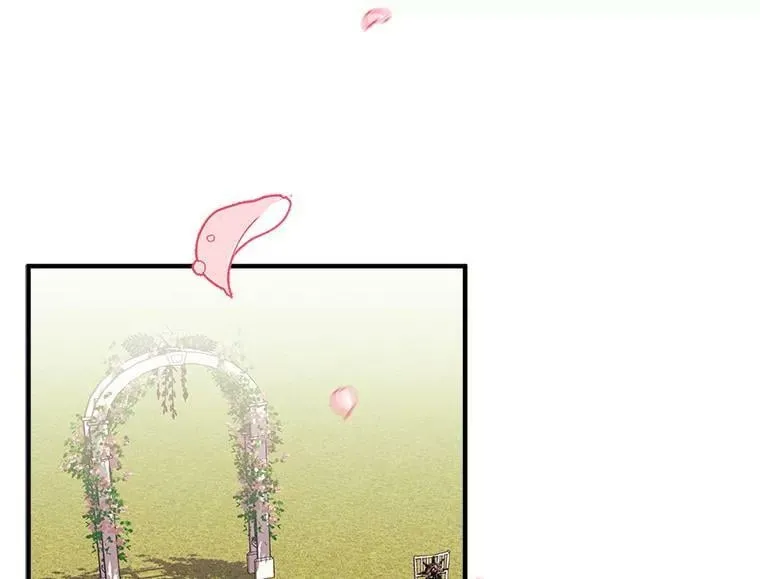 93.庆功宴 第95页
