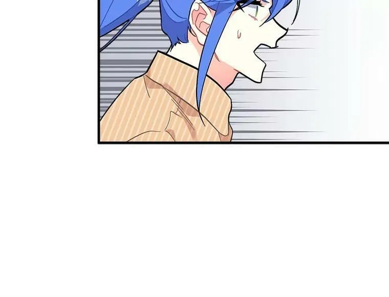 93.庆功宴 第114页