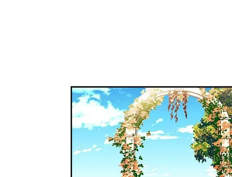 94.第一支舞（完结） 第3页