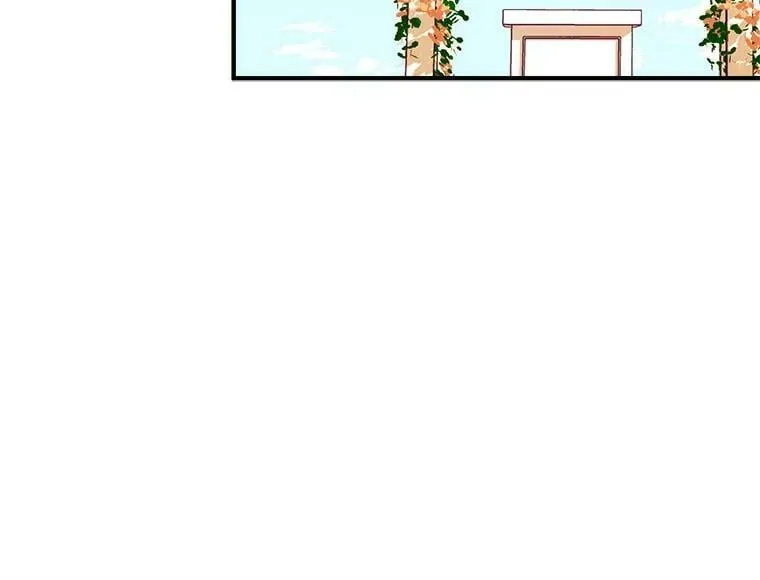 94.第一支舞（完结） 第4页