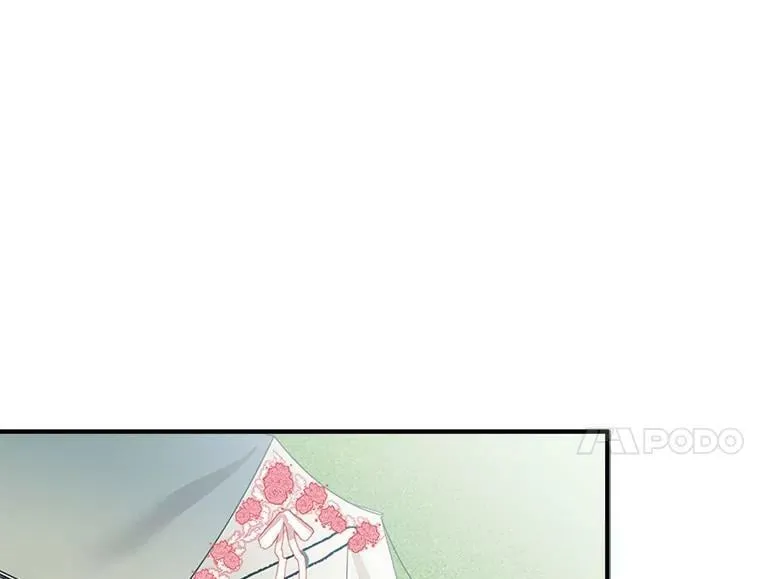 94.第一支舞（完结） 第15页