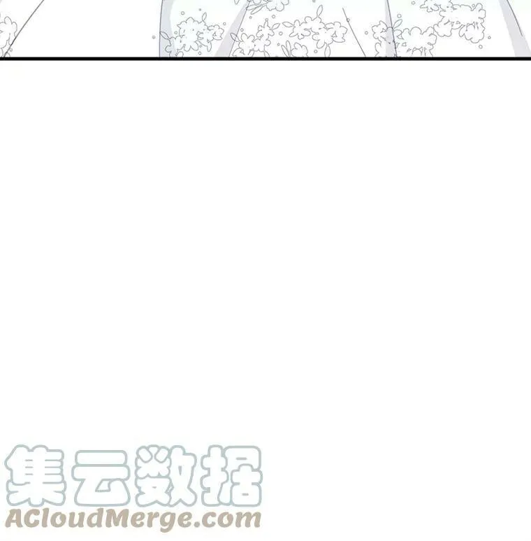 94.第一支舞（完结） 第21页