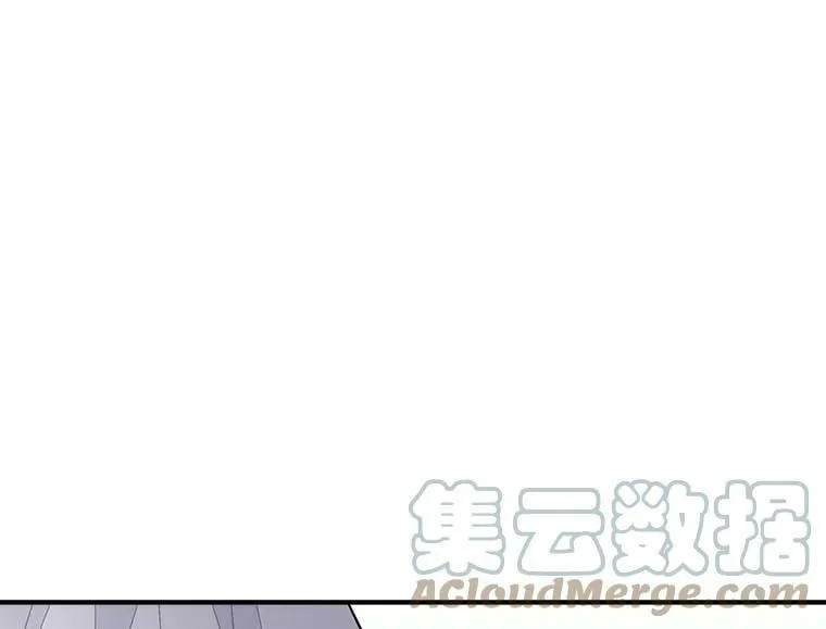 94.第一支舞（完结） 第37页