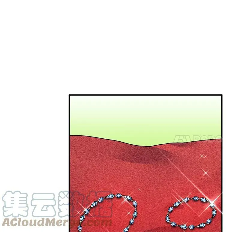 94.第一支舞（完结） 第65页