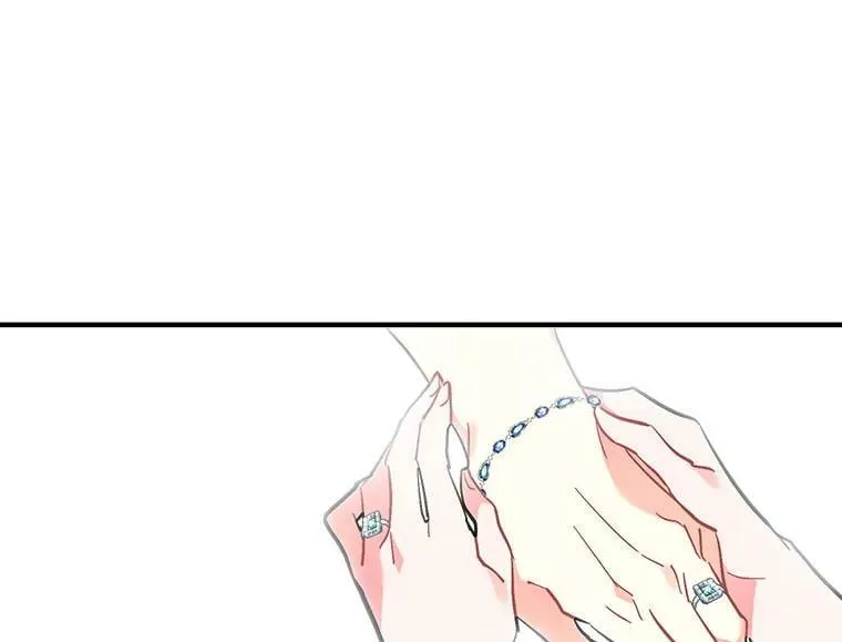 94.第一支舞（完结） 第71页