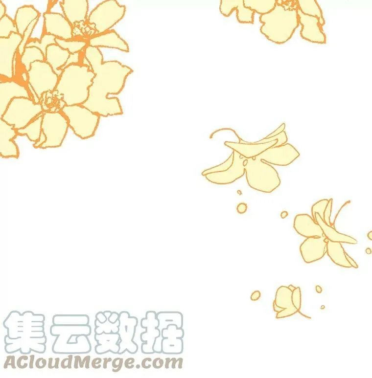 94.第一支舞（完结） 第77页