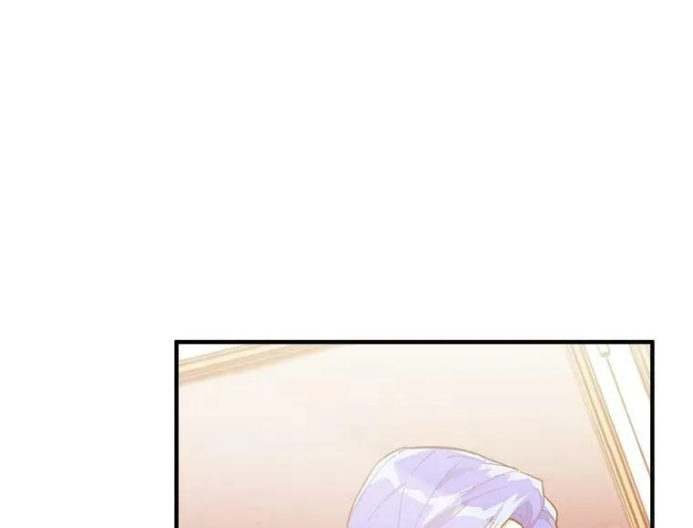 94.第一支舞（完结） 第86页