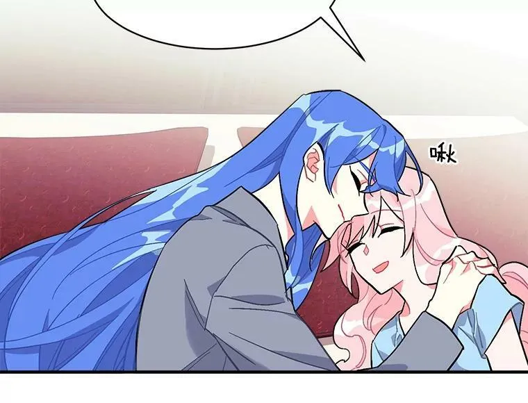 94.第一支舞（完结） 第102页