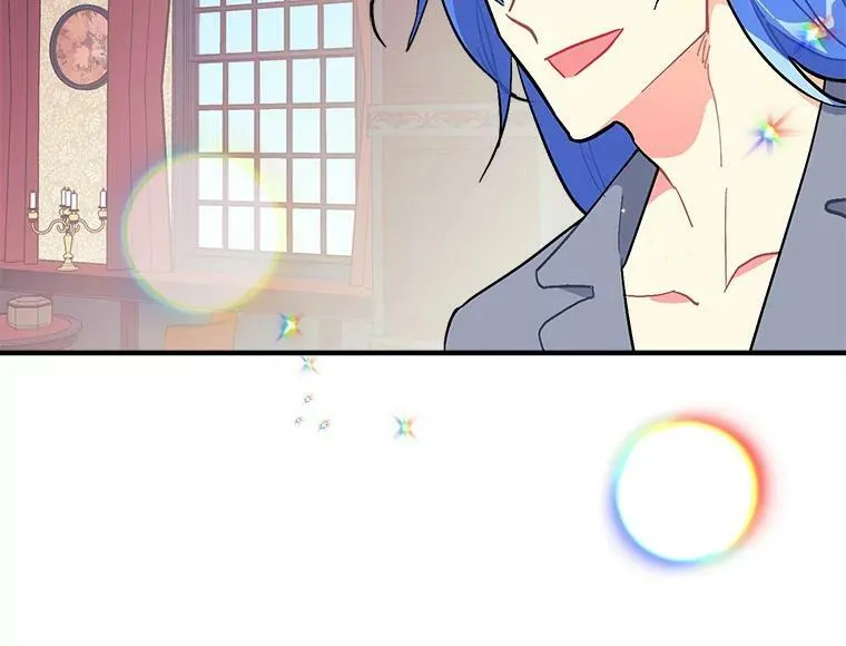 94.第一支舞（完结） 第124页