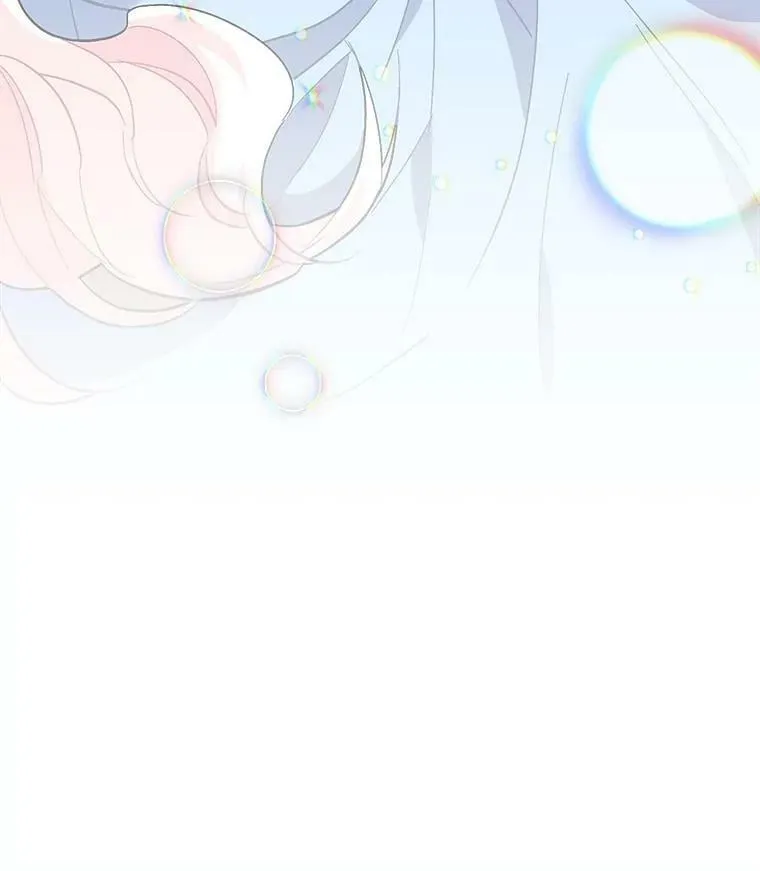 94.第一支舞（完结） 第128页