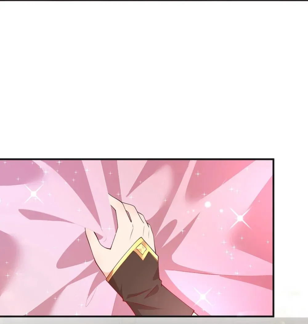 04 花雨楼的姑娘 第40页