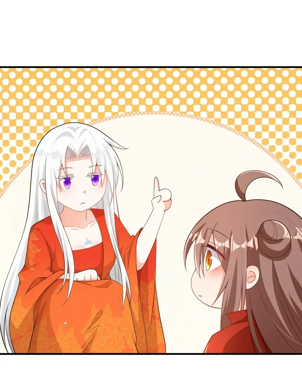 07 我会来赎你！ 第32页