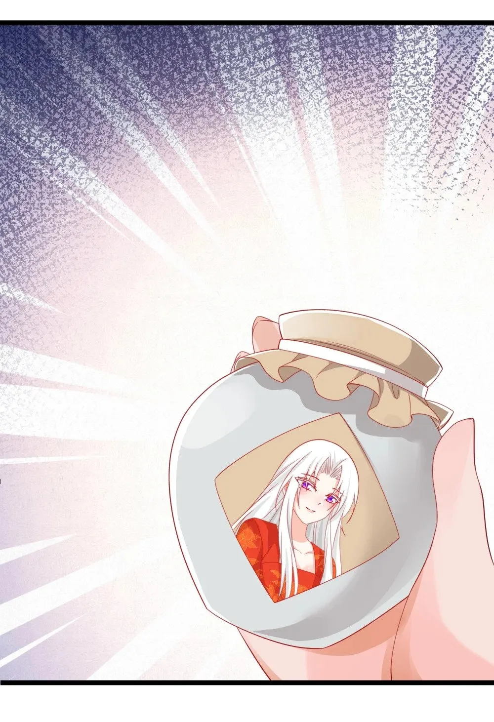 09 师尊的被窝是我能进的吗 第23页
