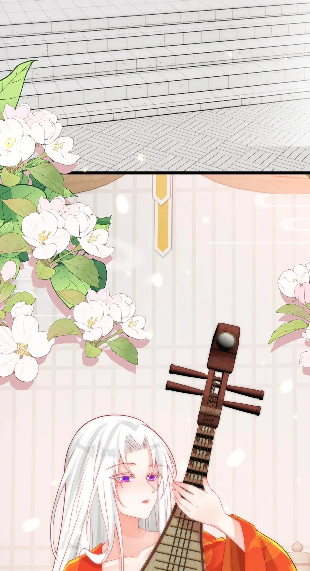 09 师尊的被窝是我能进的吗 第26页