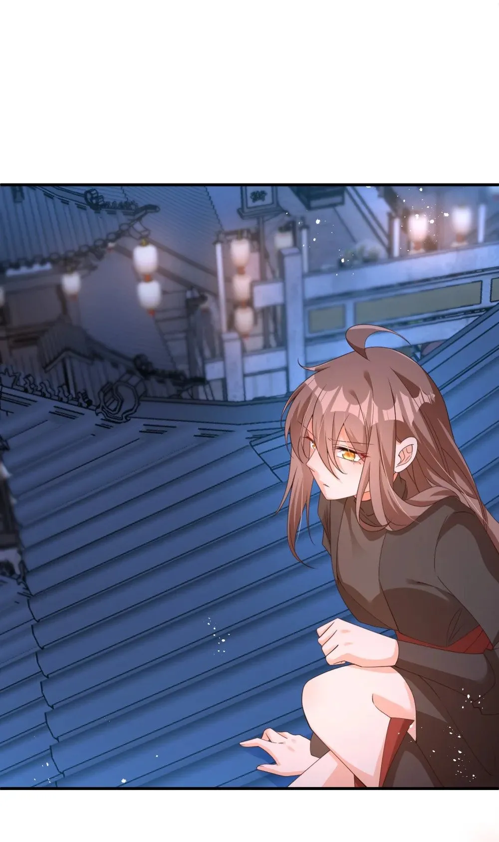 016 杀伐果断 第31页