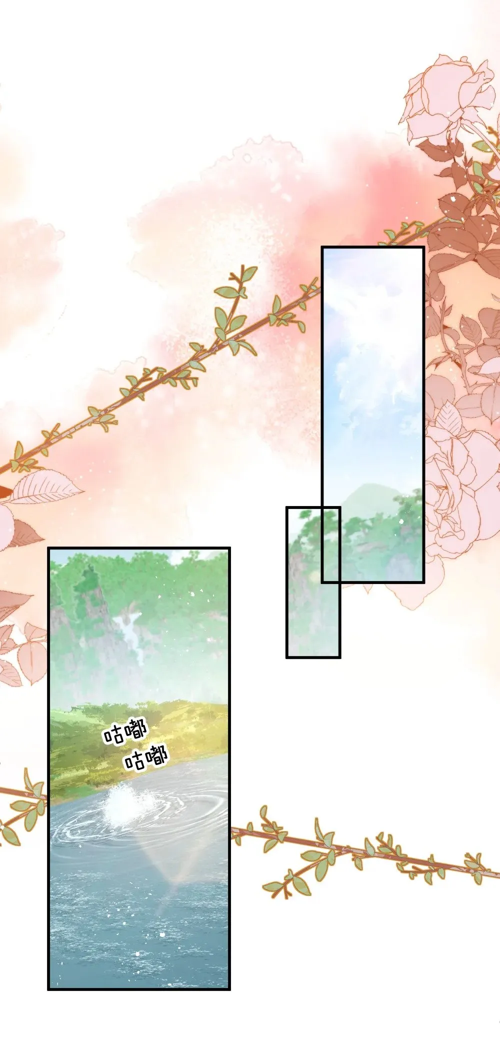 016 杀伐果断 第32页