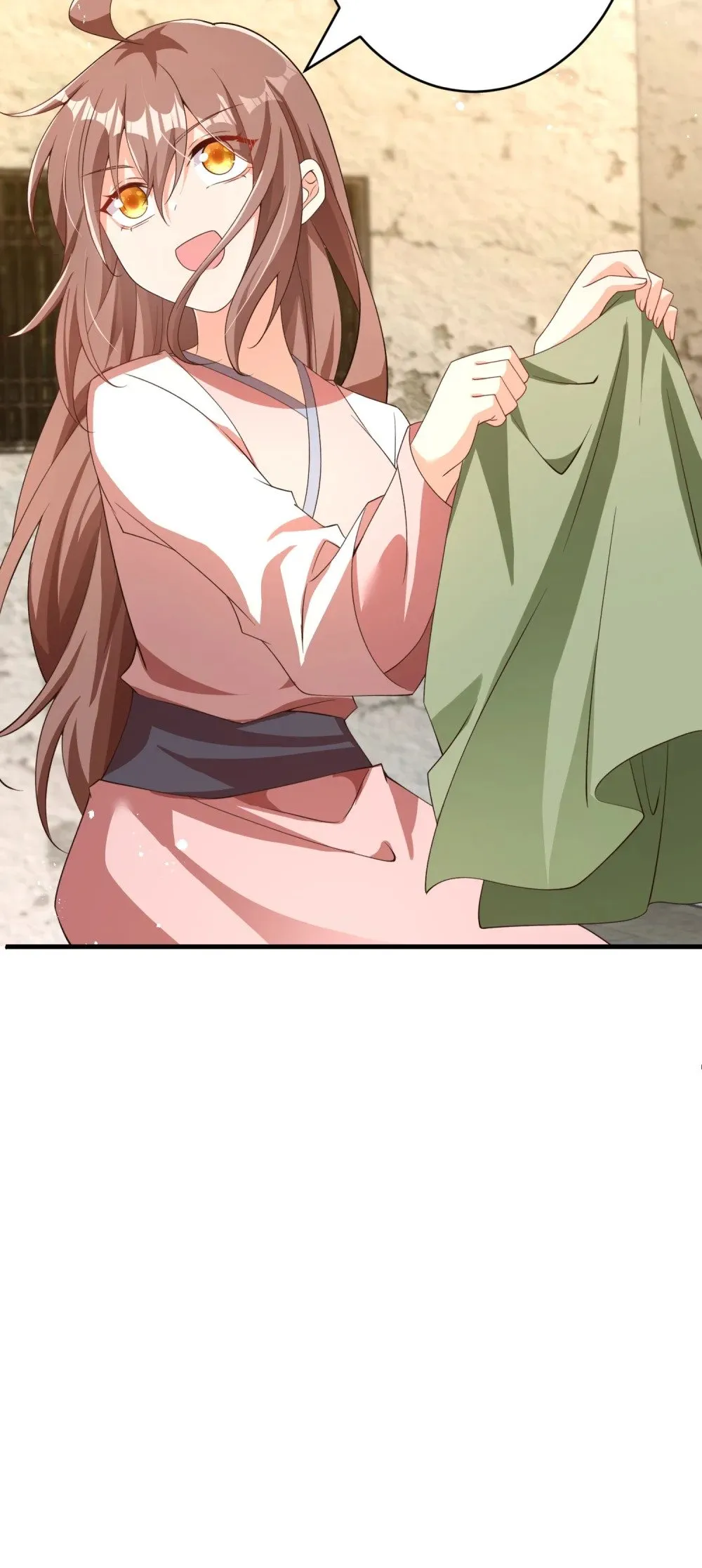 019 上山 第4页