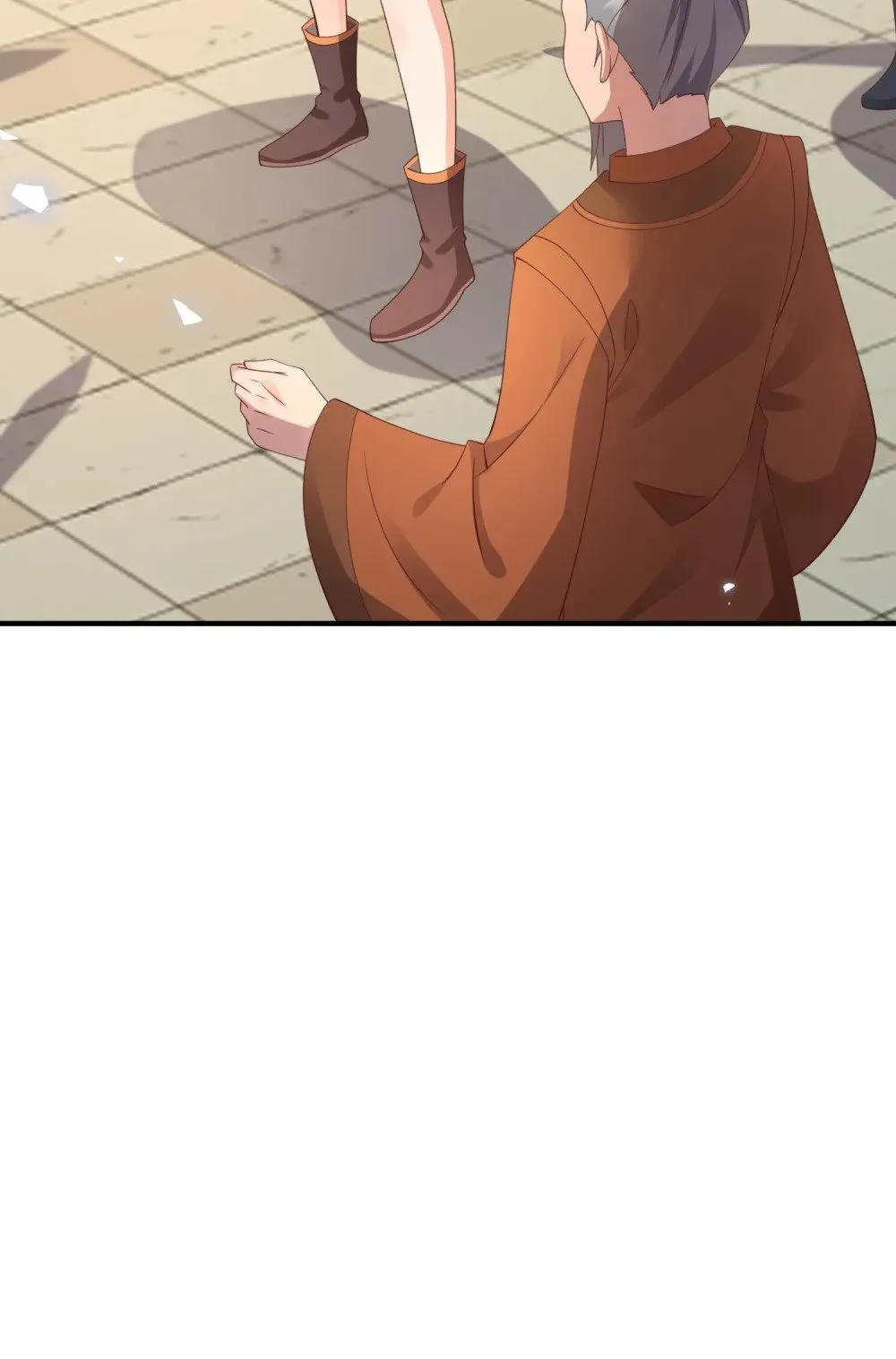 023 真相大白 第24页