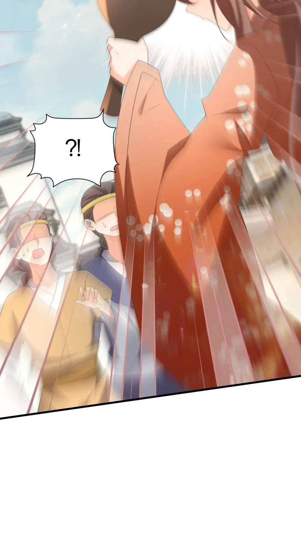 023 真相大白 第38页