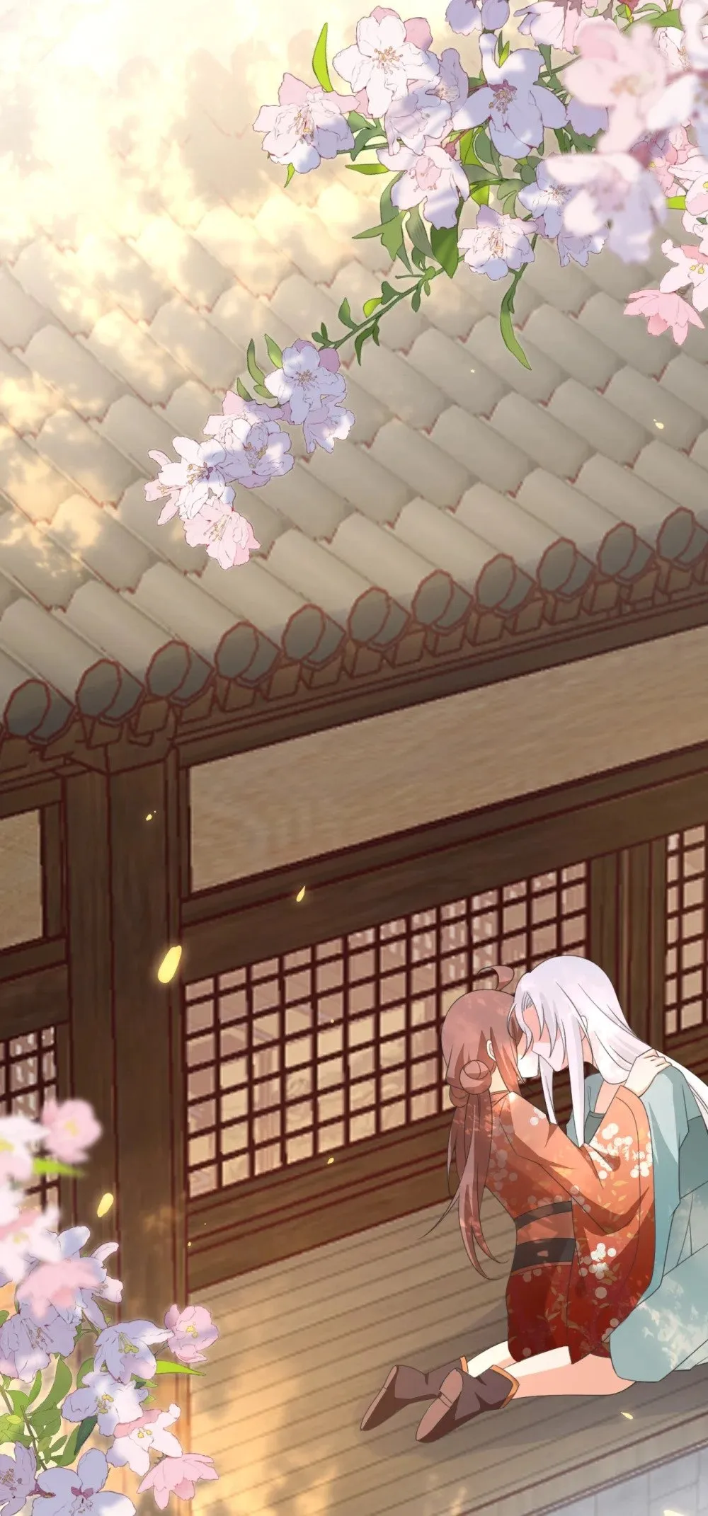 024 交融 第41页