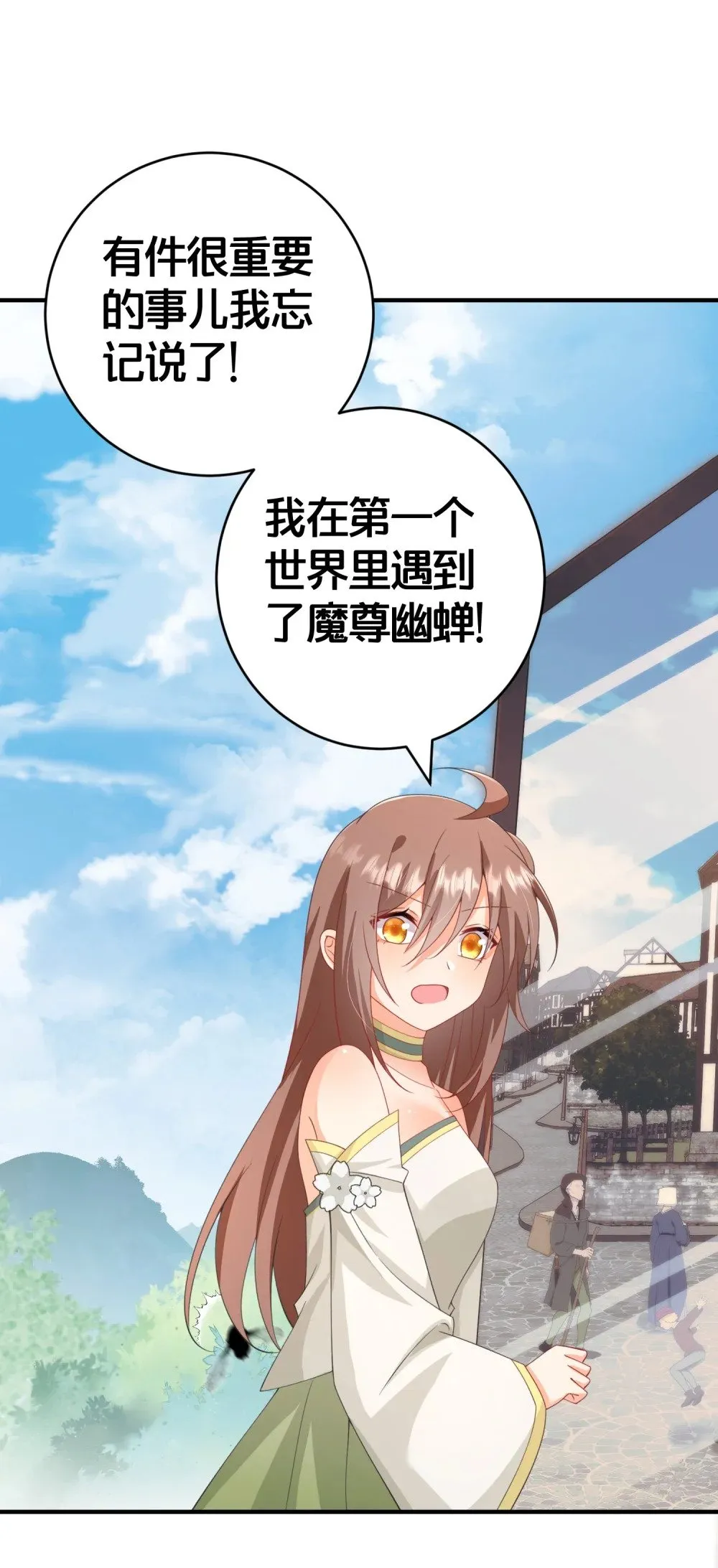 025 面包 第2页