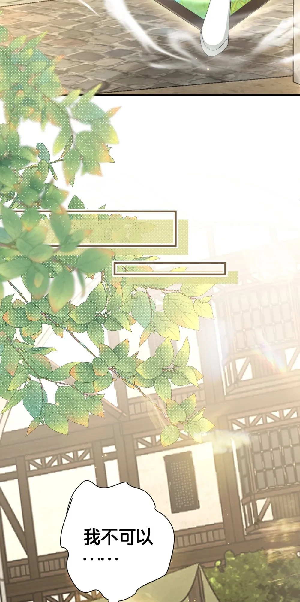 025 面包 第12页