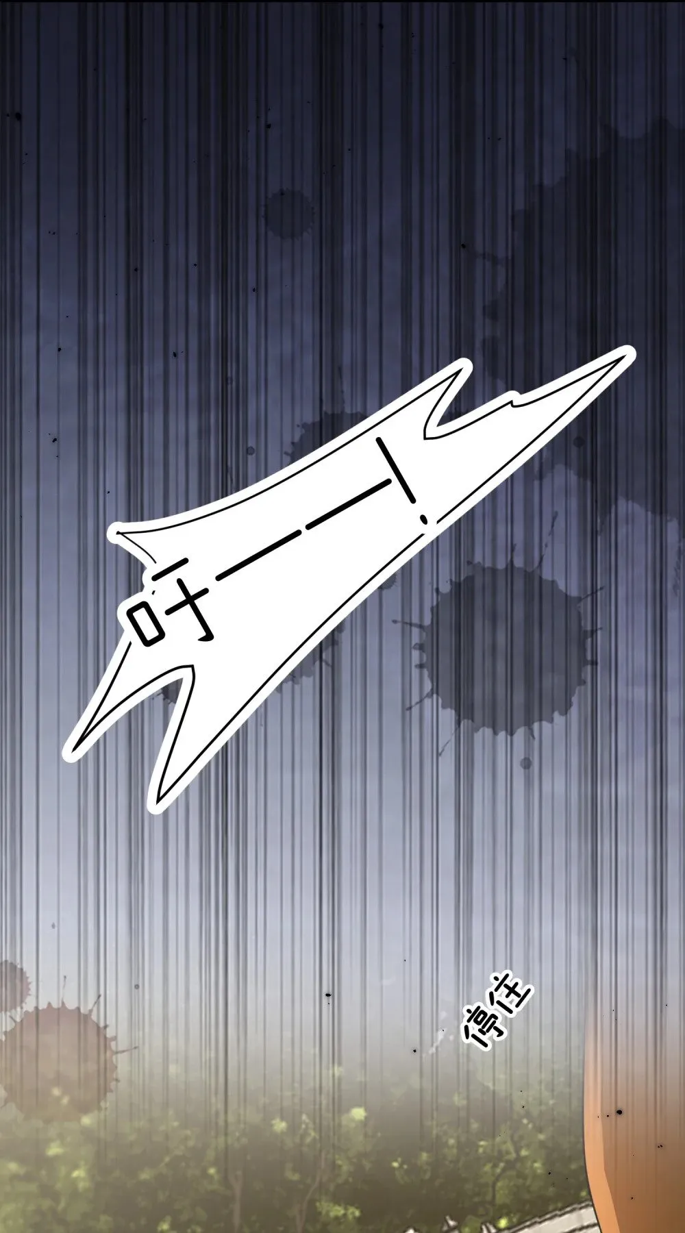025 面包 第28页