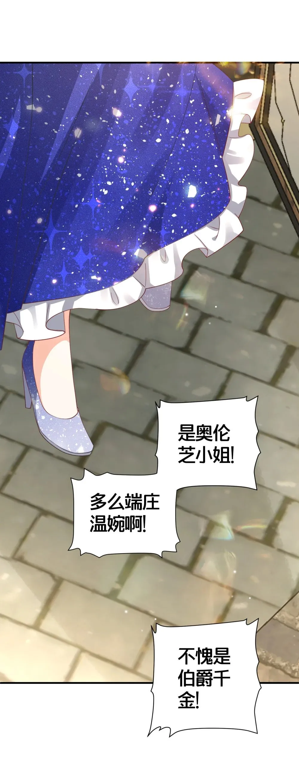 025 面包 第34页