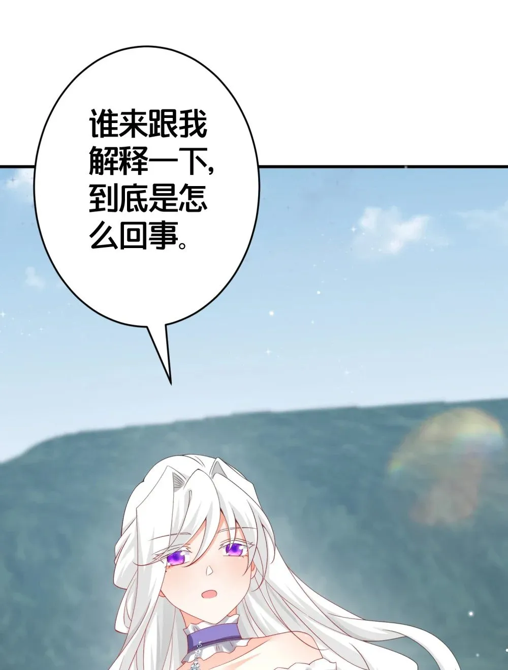 025 面包 第35页