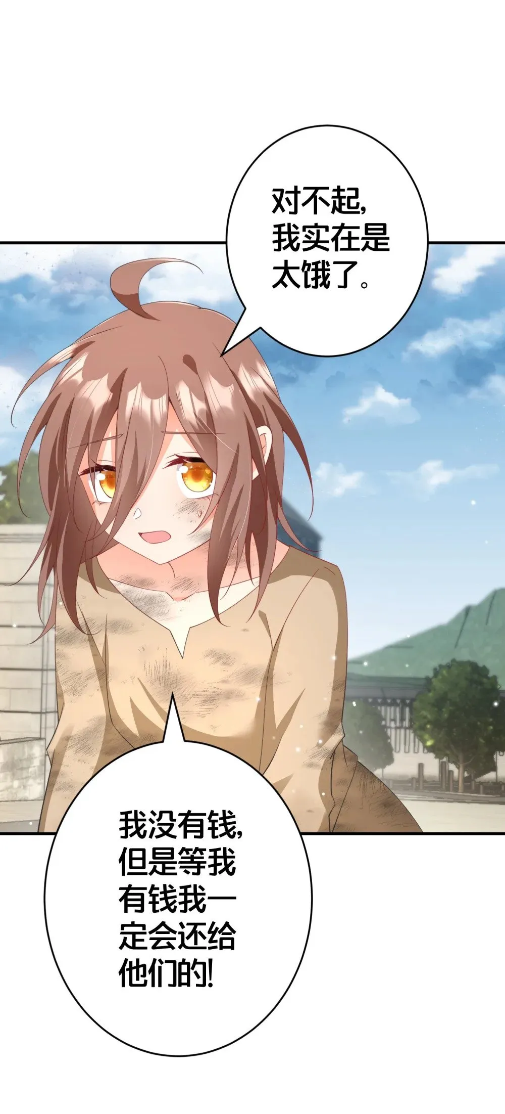 025 面包 第40页
