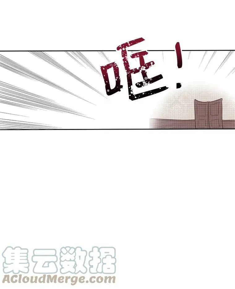 11.与利顿的合作（1） 第49页