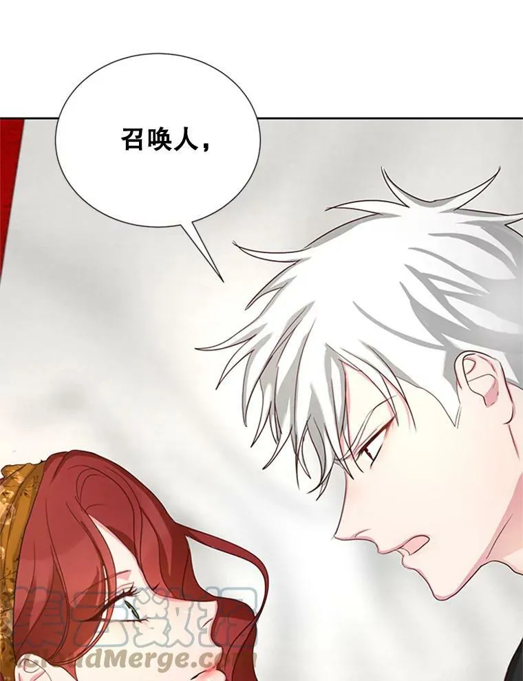 11.与利顿的合作（1） 第61页