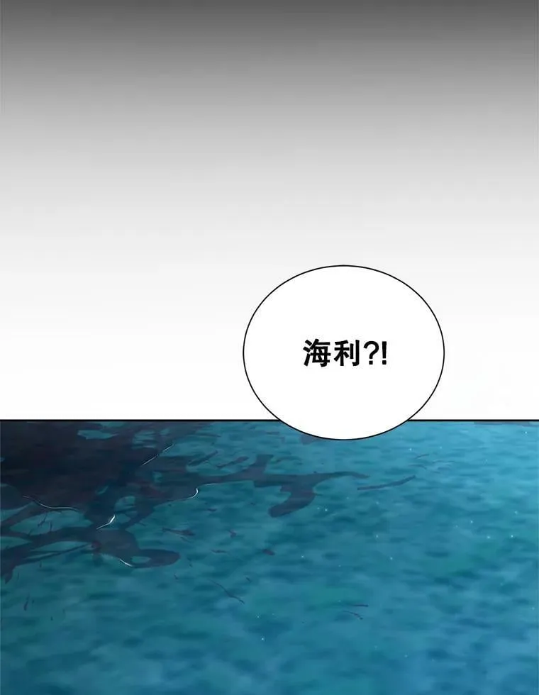 46.异常 第42页