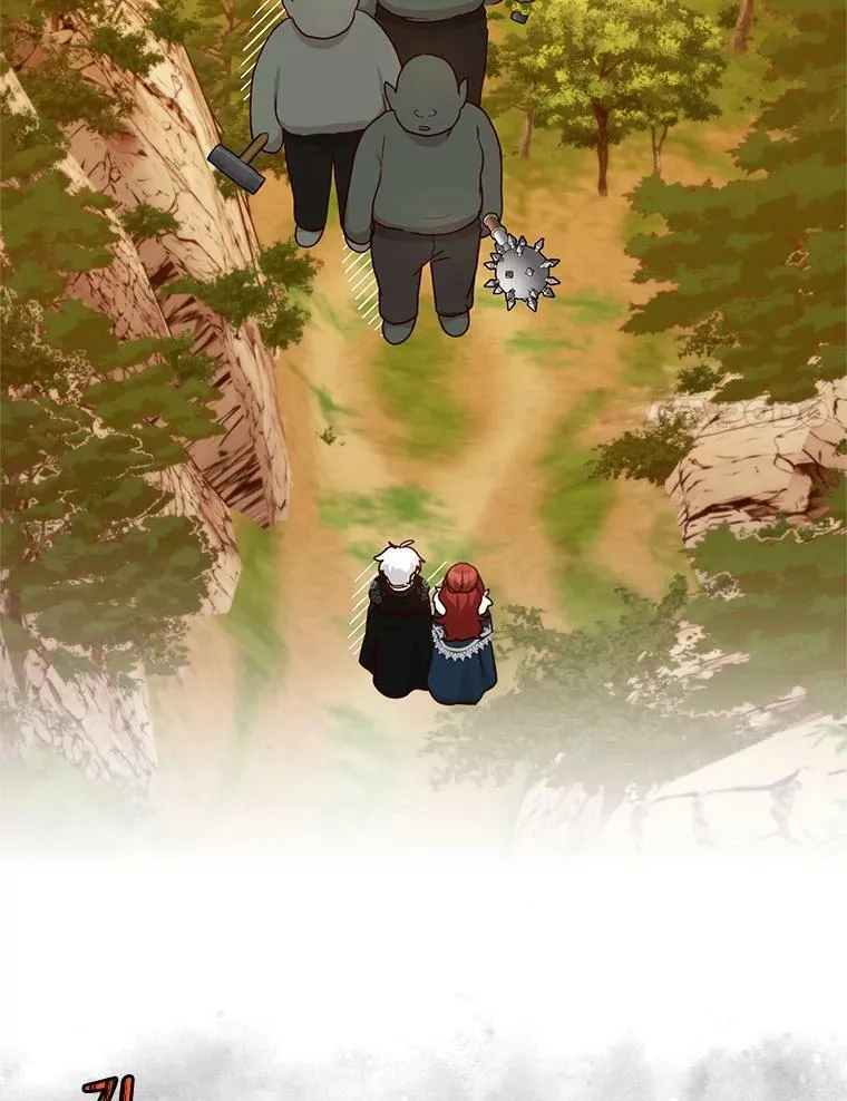 62.对付山精 第59页